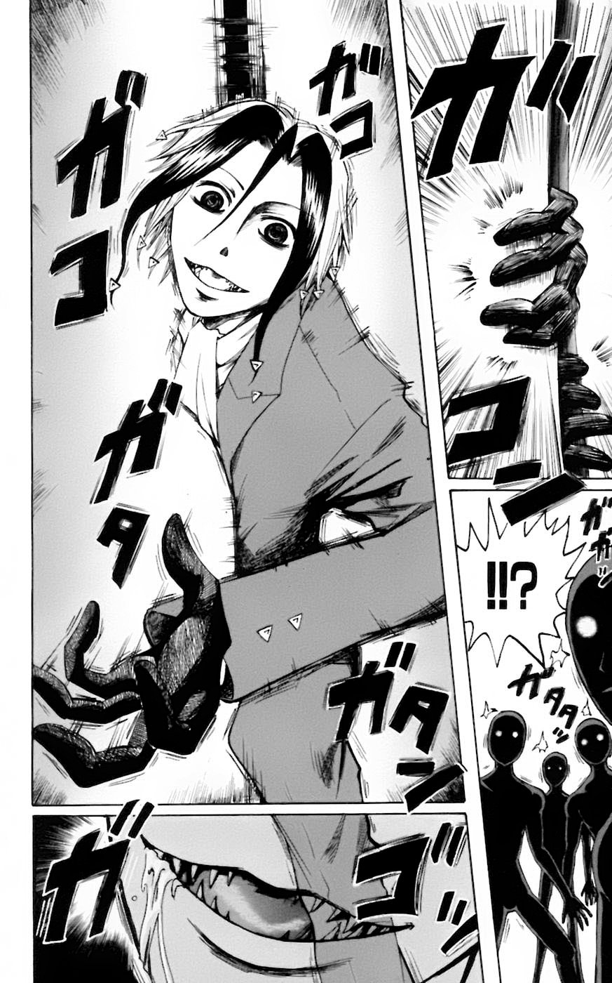 Majin Tantei Nougami Neuro Chapter 27 - Trang 2