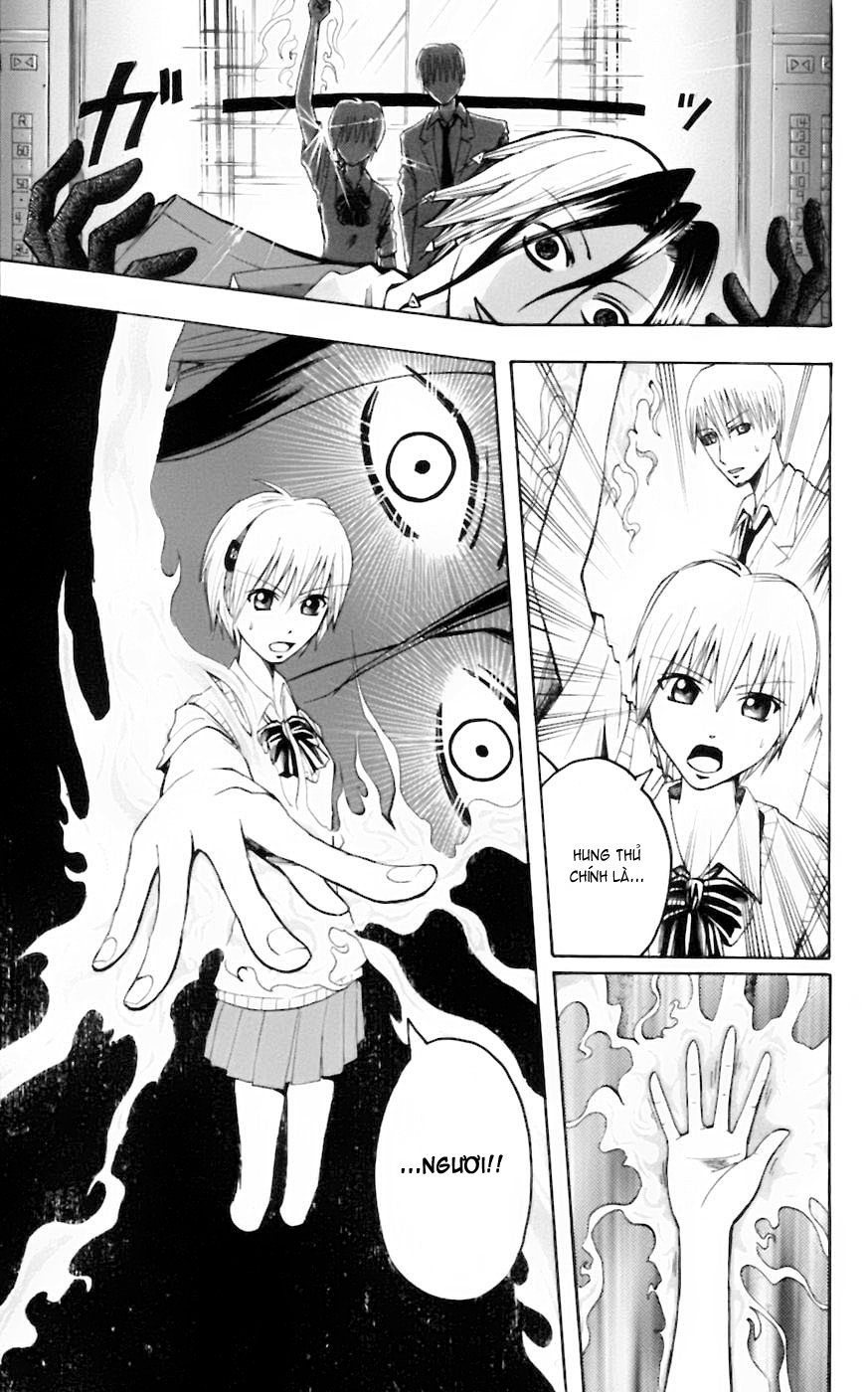 Majin Tantei Nougami Neuro Chapter 27 - Trang 2