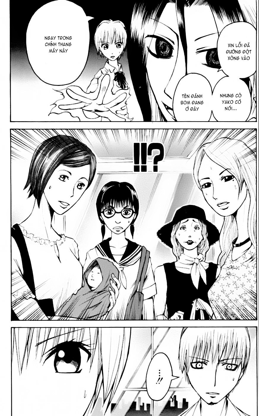 Majin Tantei Nougami Neuro Chapter 27 - Trang 2