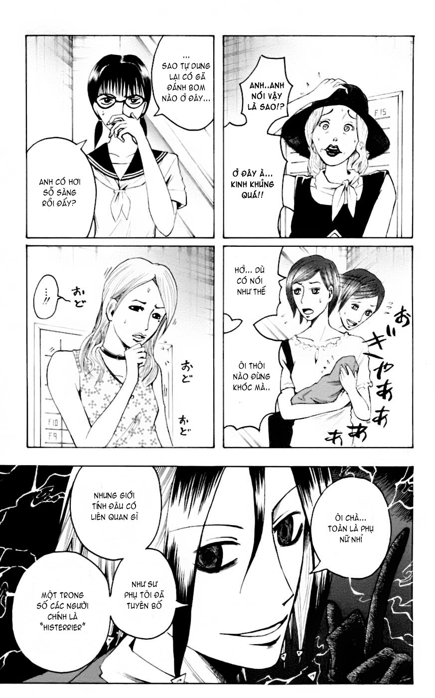 Majin Tantei Nougami Neuro Chapter 27 - Trang 2