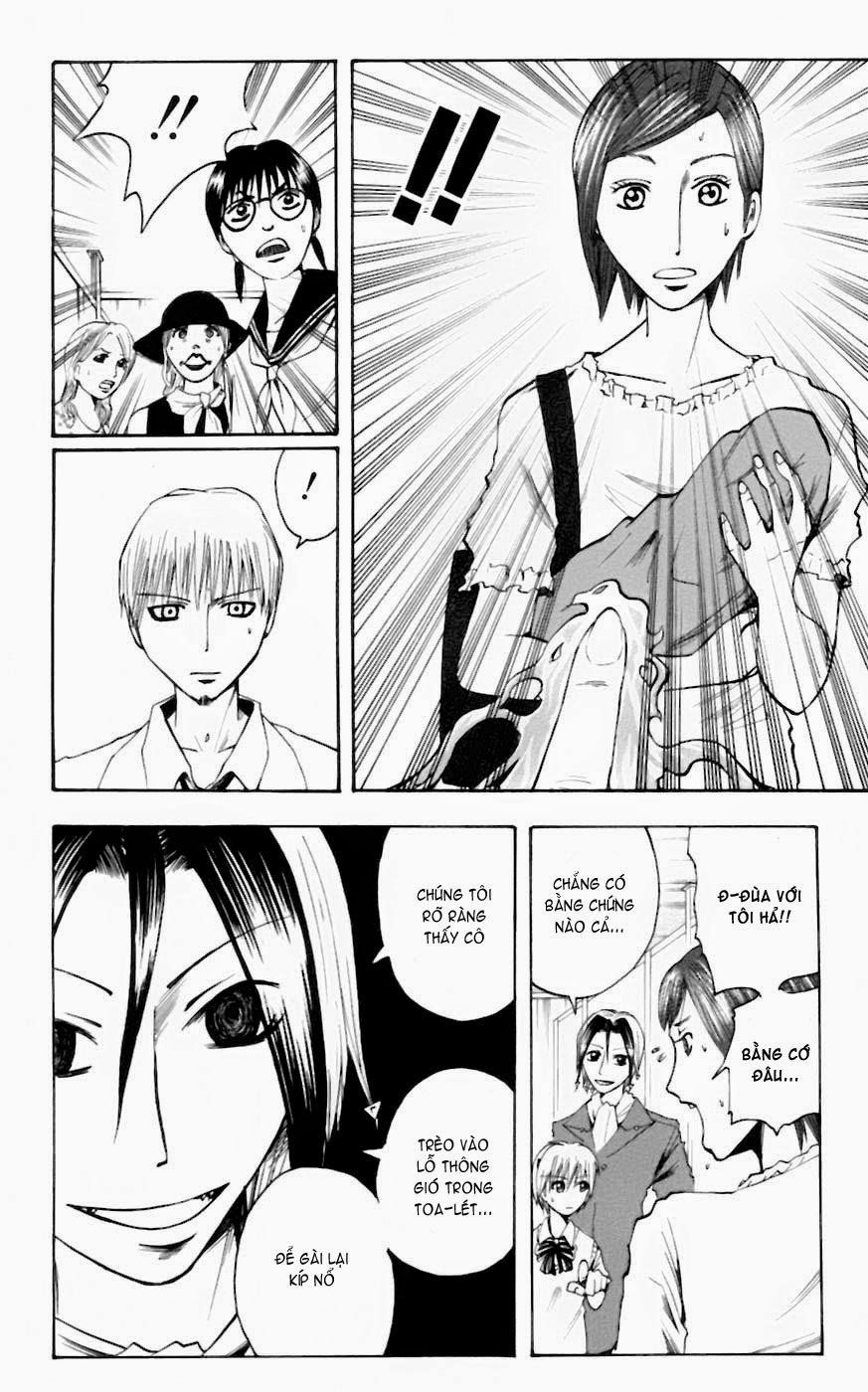 Majin Tantei Nougami Neuro Chapter 28 - Trang 2