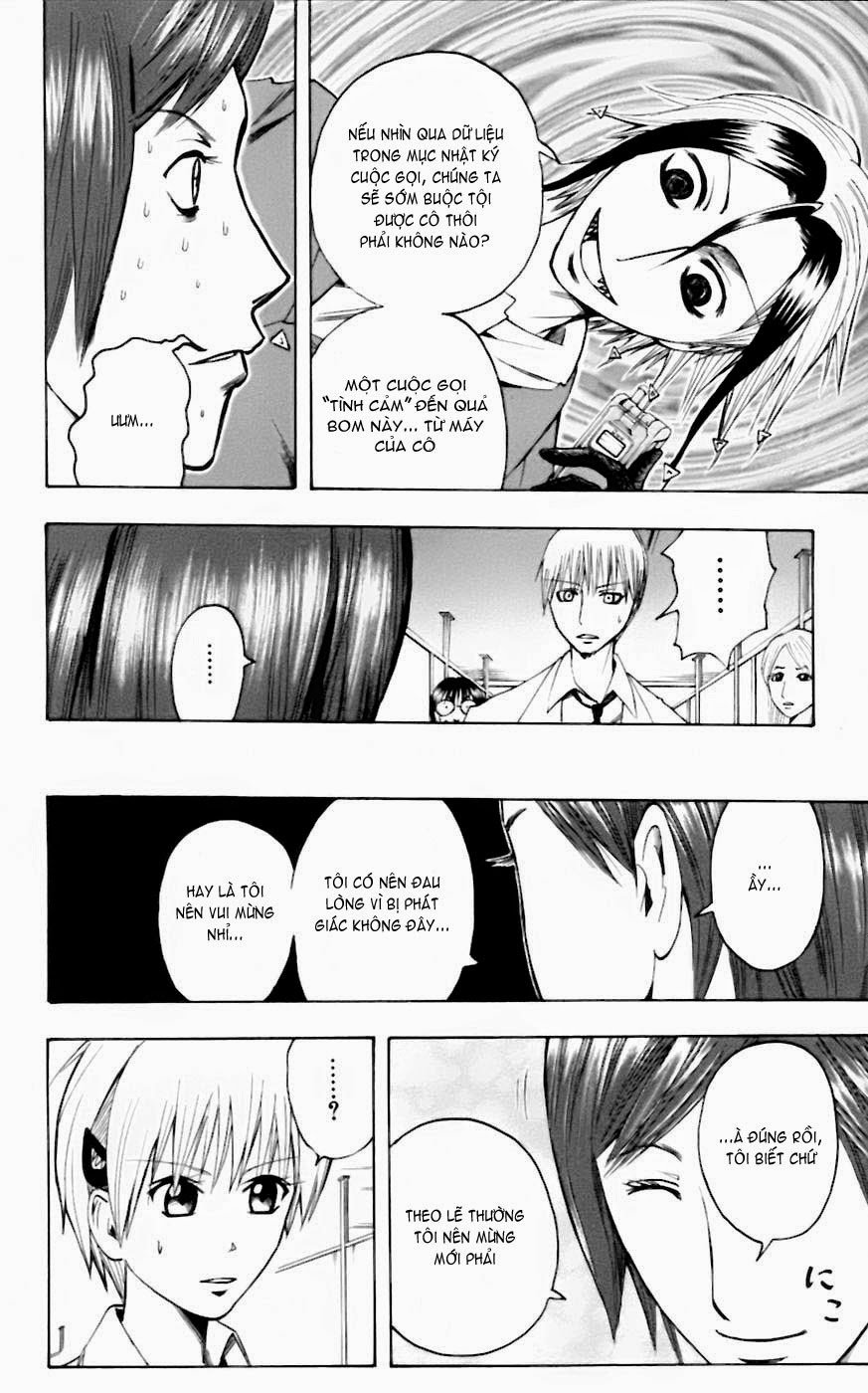 Majin Tantei Nougami Neuro Chapter 28 - Trang 2