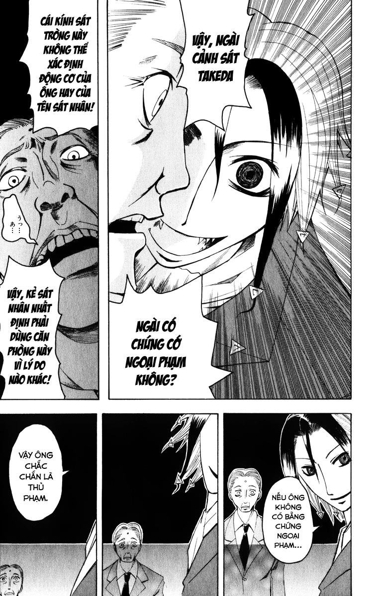 Majin Tantei Nougami Neuro Chapter 3 - Trang 2