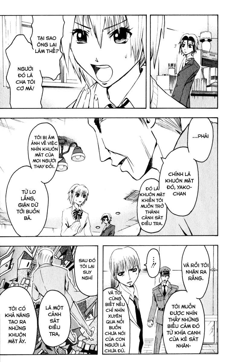 Majin Tantei Nougami Neuro Chapter 3 - Trang 2