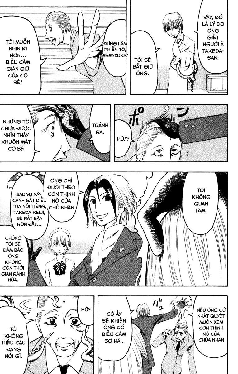 Majin Tantei Nougami Neuro Chapter 3 - Trang 2