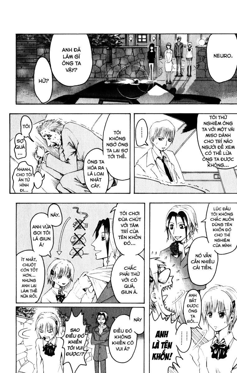 Majin Tantei Nougami Neuro Chapter 3 - Trang 2