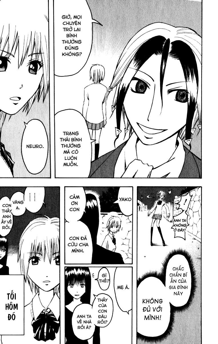 Majin Tantei Nougami Neuro Chapter 3 - Trang 2