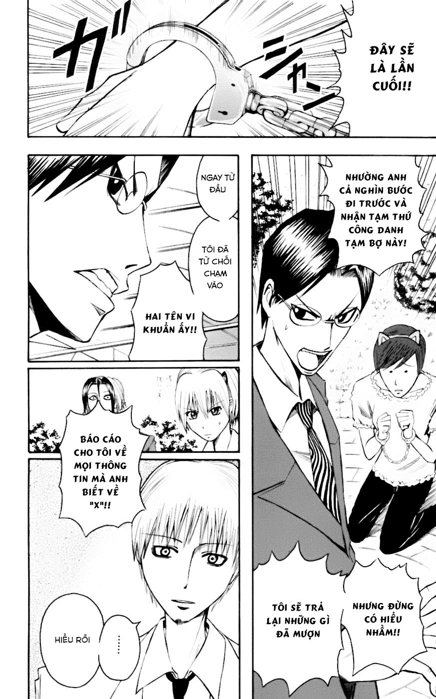 Majin Tantei Nougami Neuro Chapter 30 - Trang 2