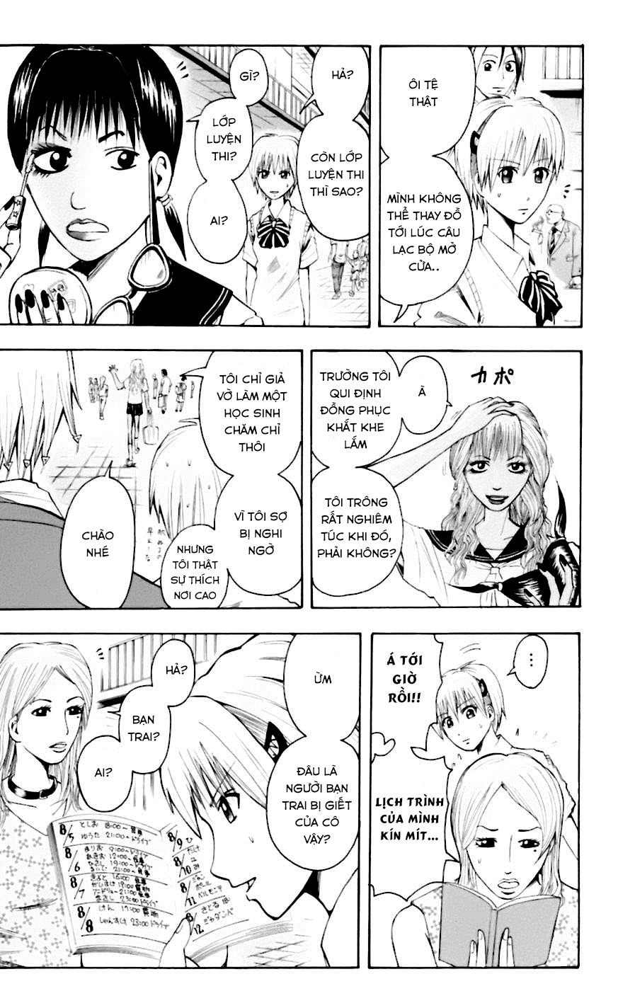 Majin Tantei Nougami Neuro Chapter 30 - Trang 2