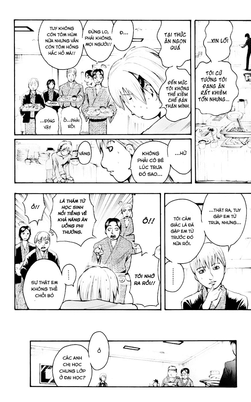 Majin Tantei Nougami Neuro Chapter 32 - Trang 2