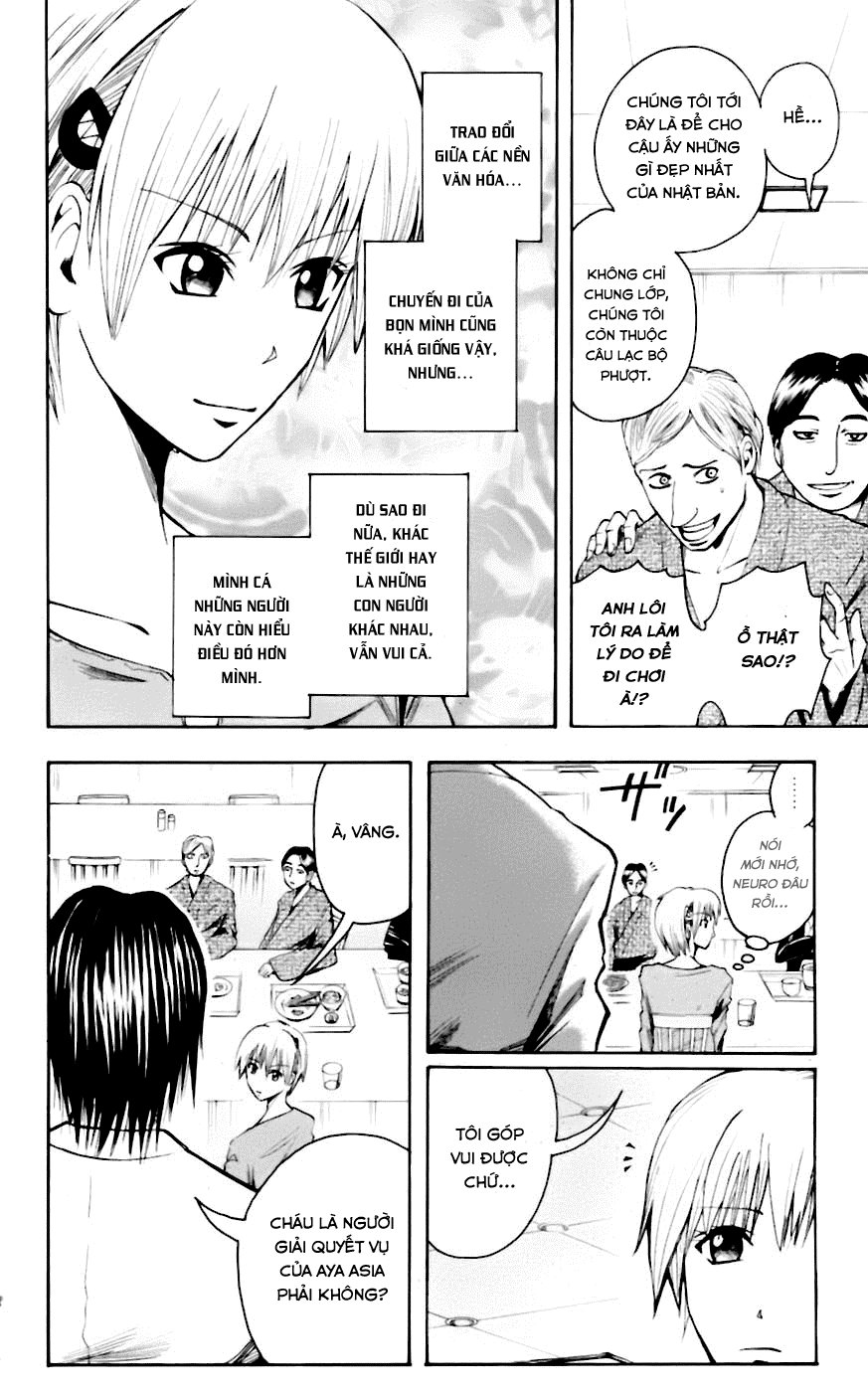 Majin Tantei Nougami Neuro Chapter 32 - Trang 2