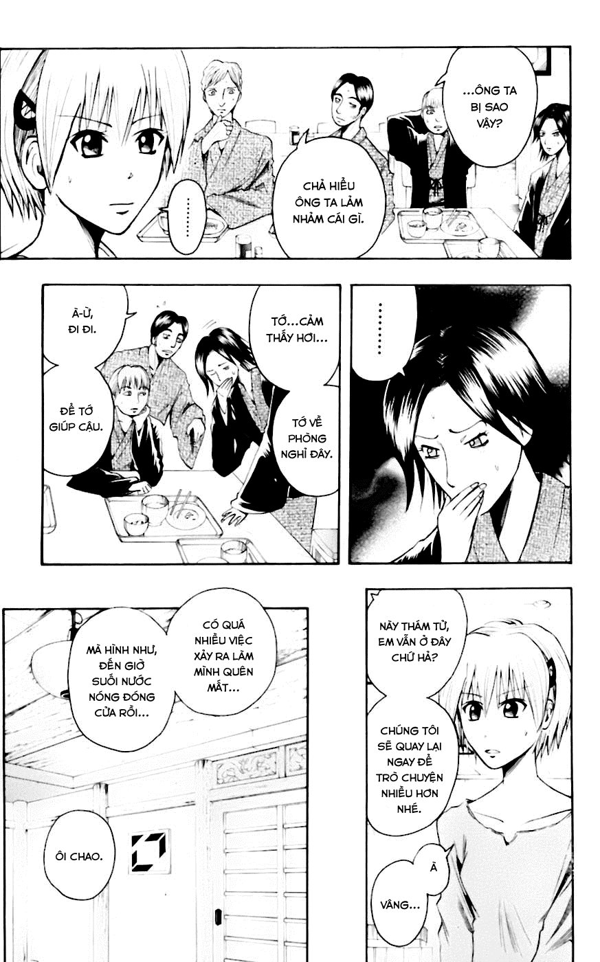 Majin Tantei Nougami Neuro Chapter 32 - Trang 2