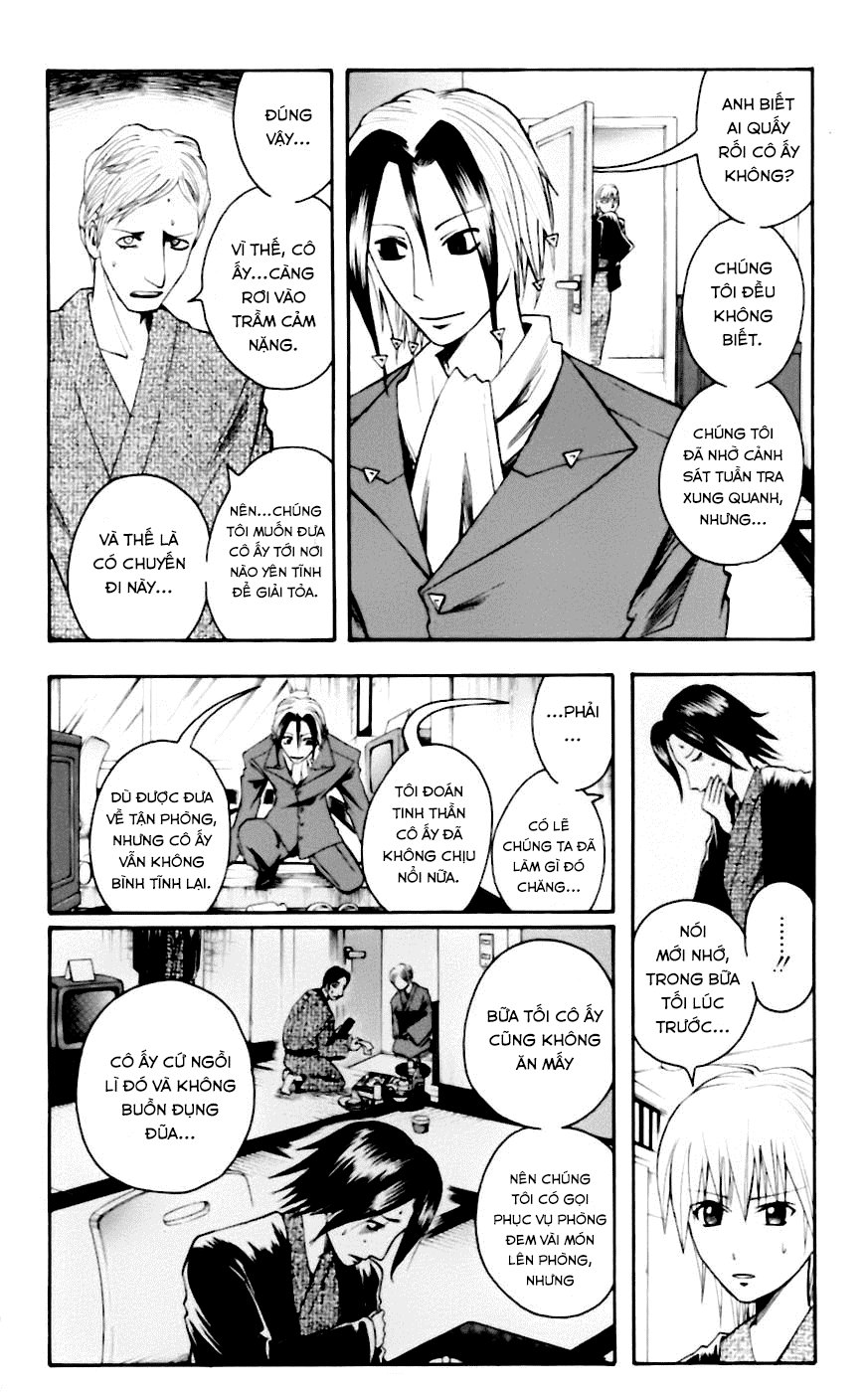 Majin Tantei Nougami Neuro Chapter 33 - Trang 2