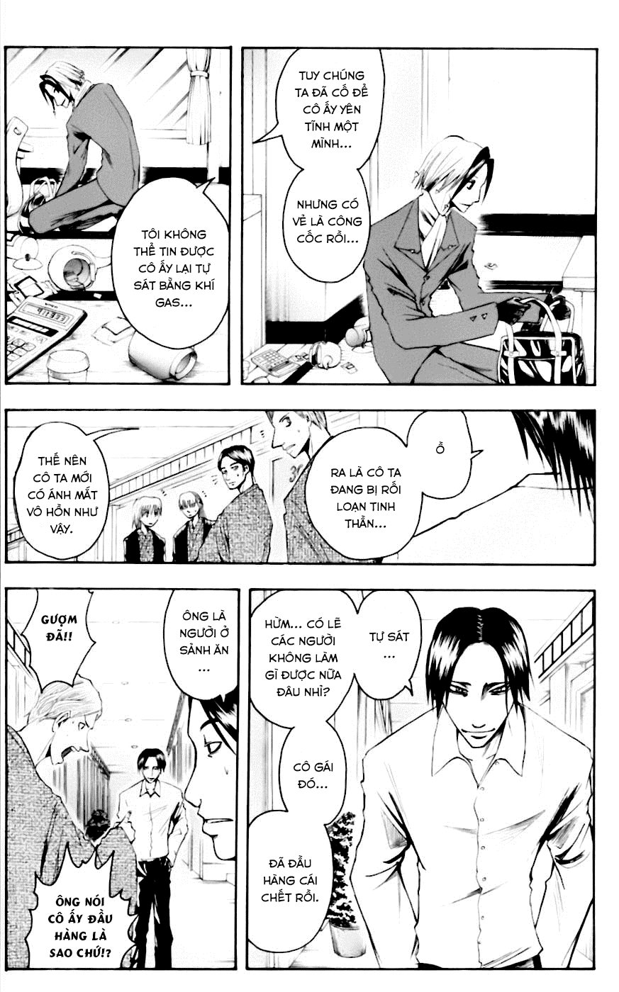 Majin Tantei Nougami Neuro Chapter 33 - Trang 2