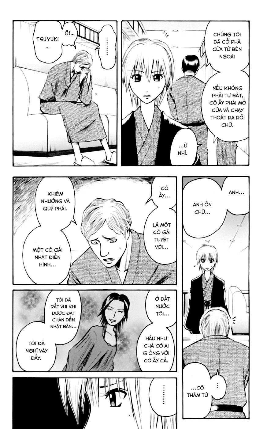 Majin Tantei Nougami Neuro Chapter 33 - Trang 2