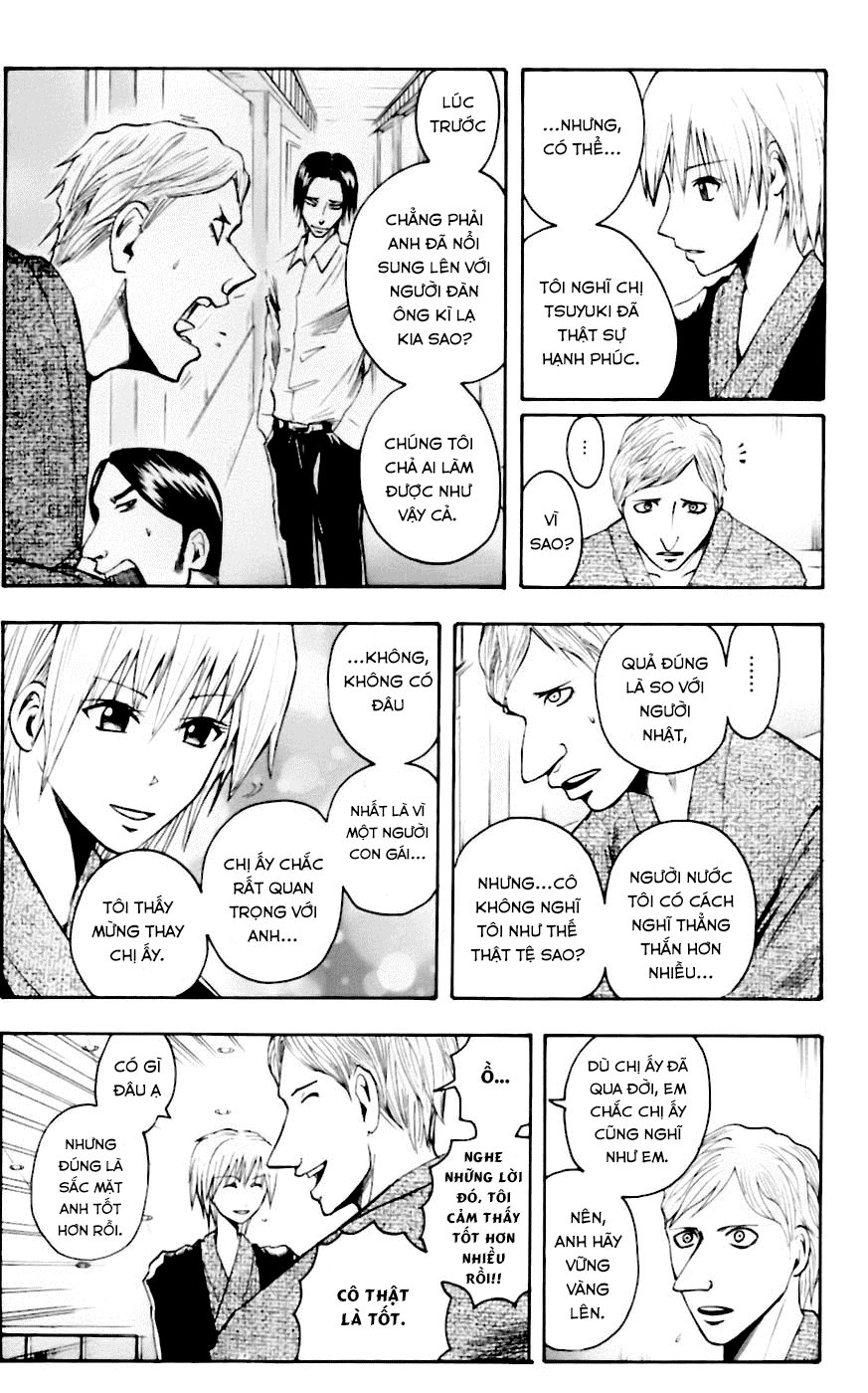 Majin Tantei Nougami Neuro Chapter 33 - Trang 2