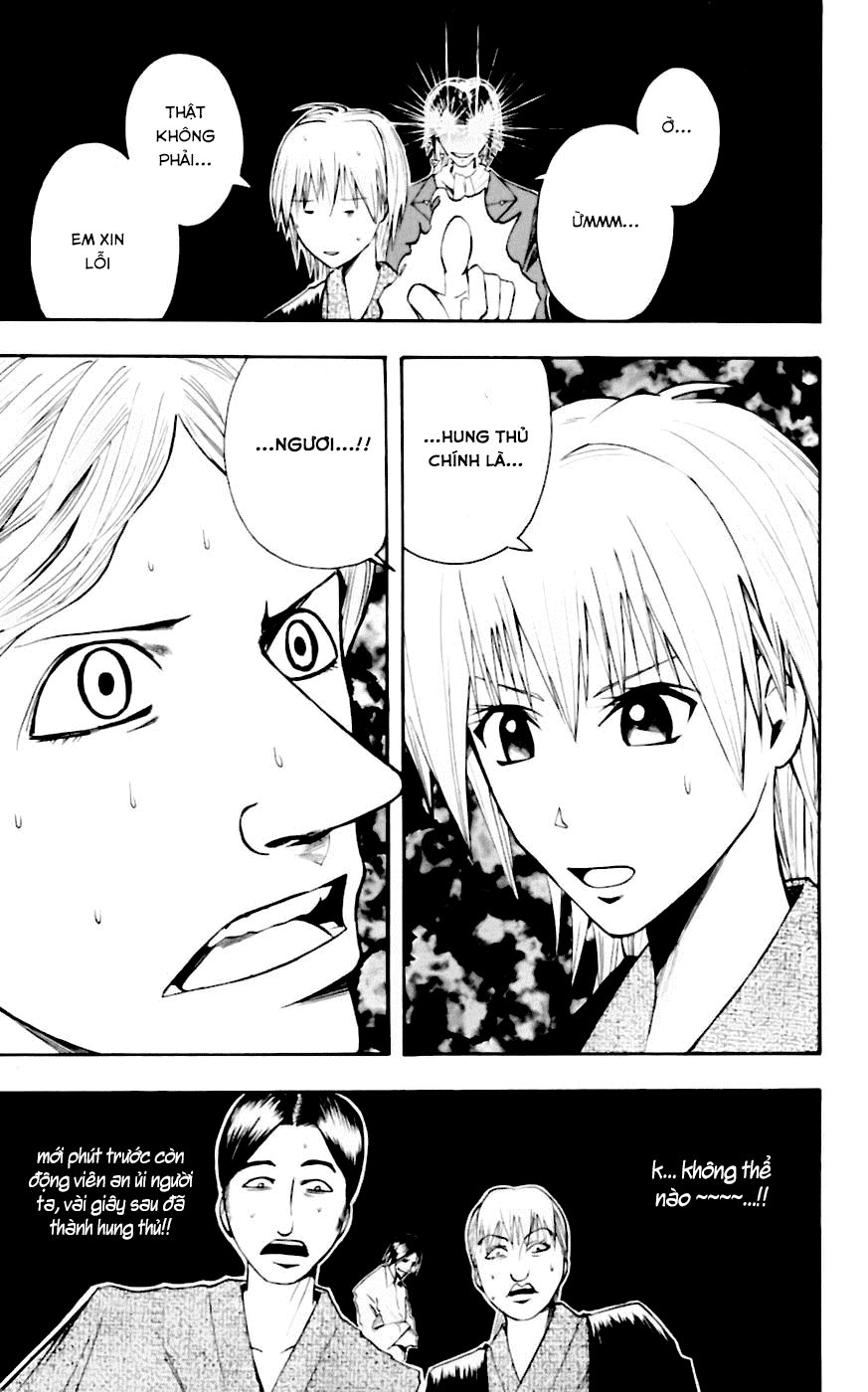 Majin Tantei Nougami Neuro Chapter 33 - Trang 2