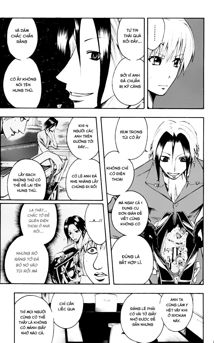 Majin Tantei Nougami Neuro Chapter 34 - Trang 2