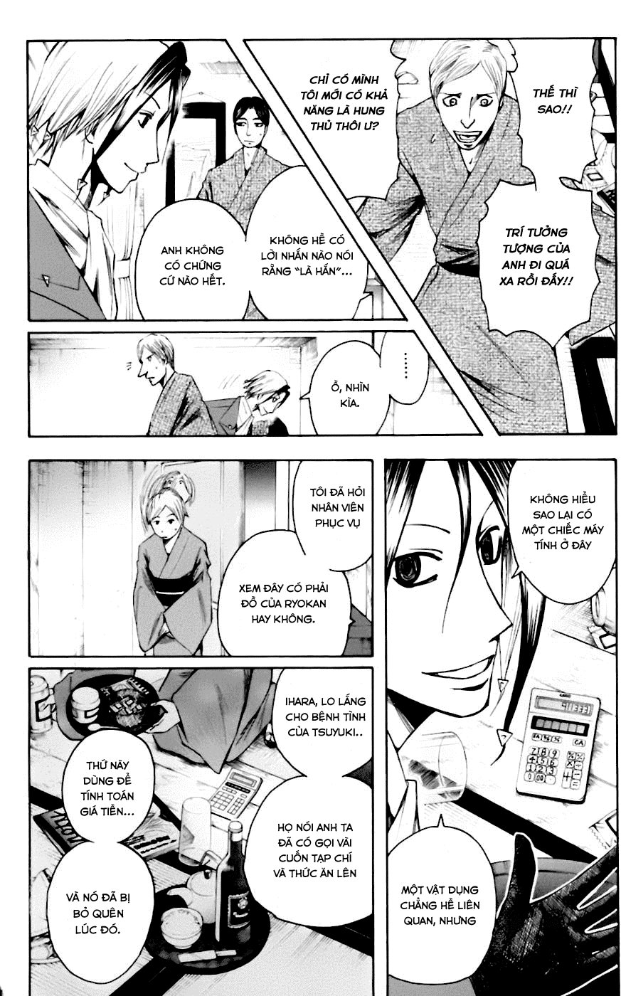 Majin Tantei Nougami Neuro Chapter 34 - Trang 2