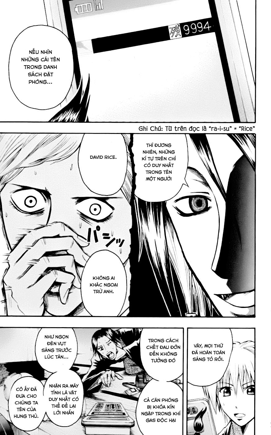 Majin Tantei Nougami Neuro Chapter 34 - Trang 2