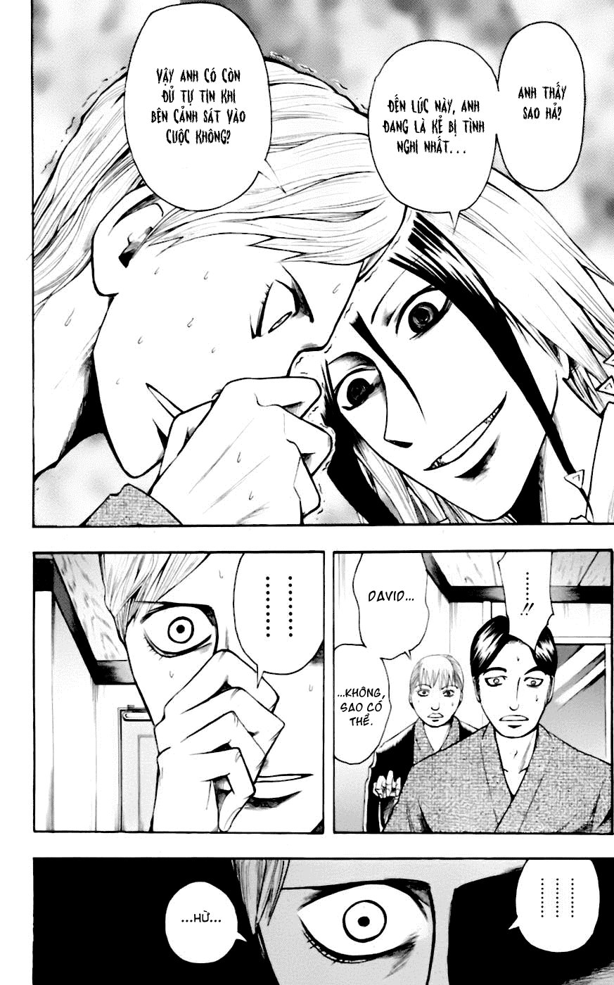 Majin Tantei Nougami Neuro Chapter 34 - Trang 2