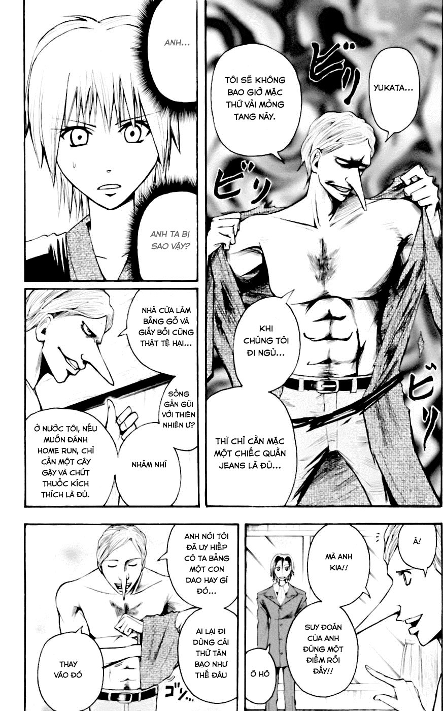 Majin Tantei Nougami Neuro Chapter 34 - Trang 2