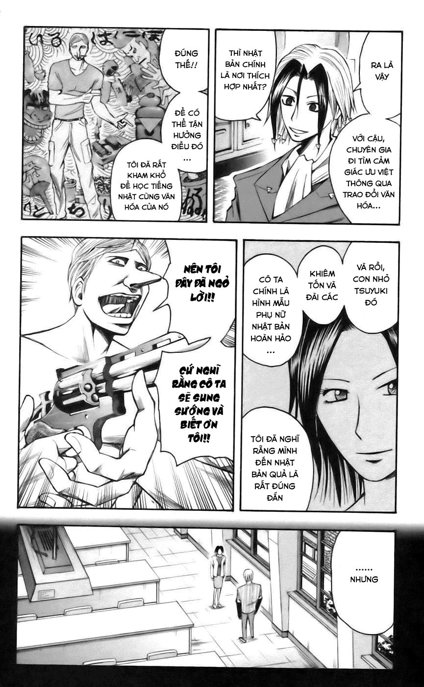 Majin Tantei Nougami Neuro Chapter 35 - Trang 2