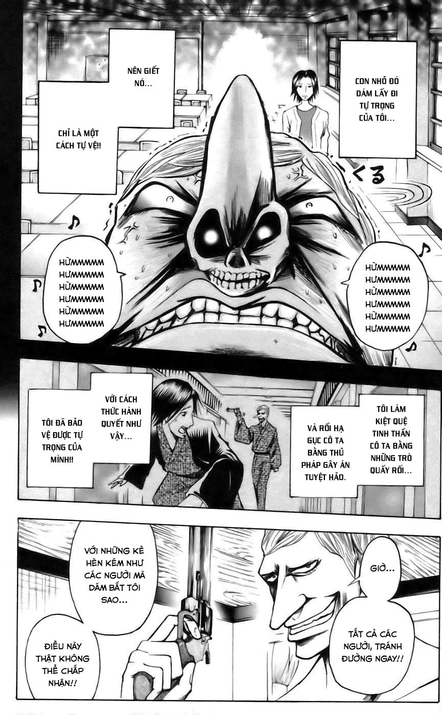 Majin Tantei Nougami Neuro Chapter 35 - Trang 2