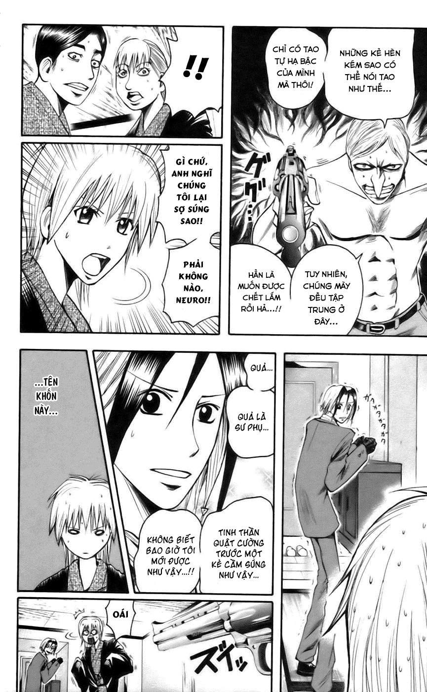 Majin Tantei Nougami Neuro Chapter 35 - Trang 2