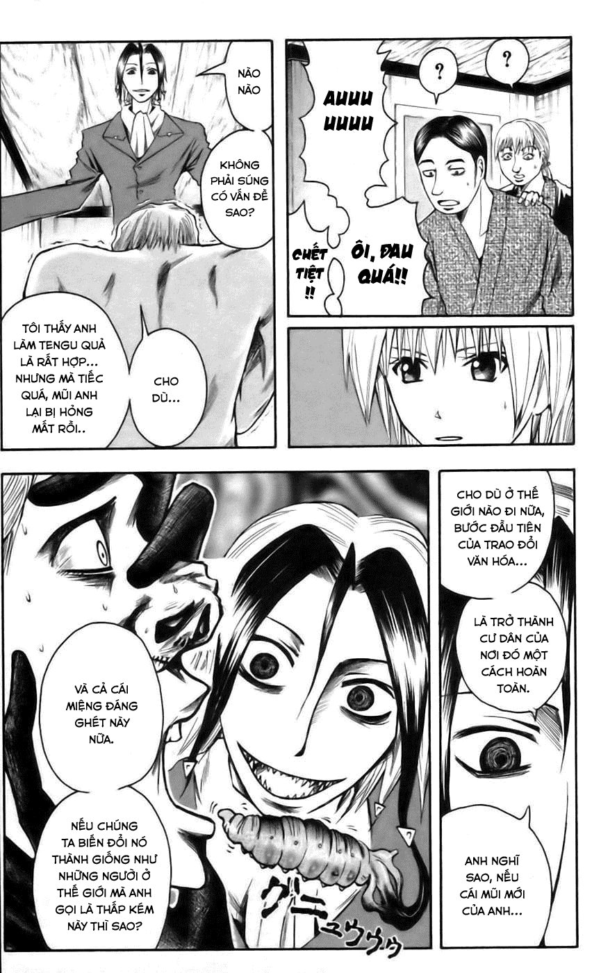 Majin Tantei Nougami Neuro Chapter 35 - Trang 2