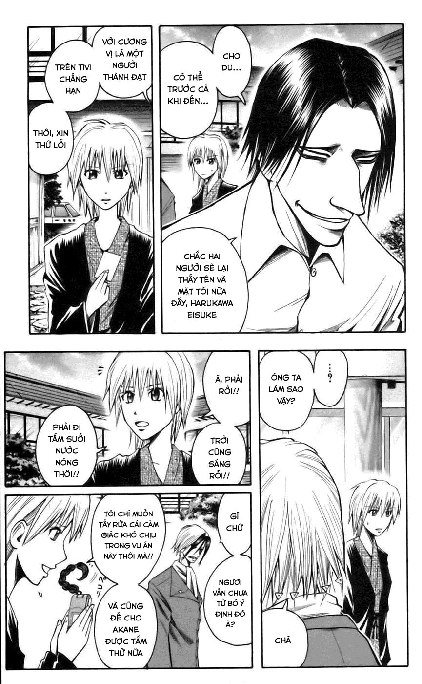 Majin Tantei Nougami Neuro Chapter 35 - Trang 2