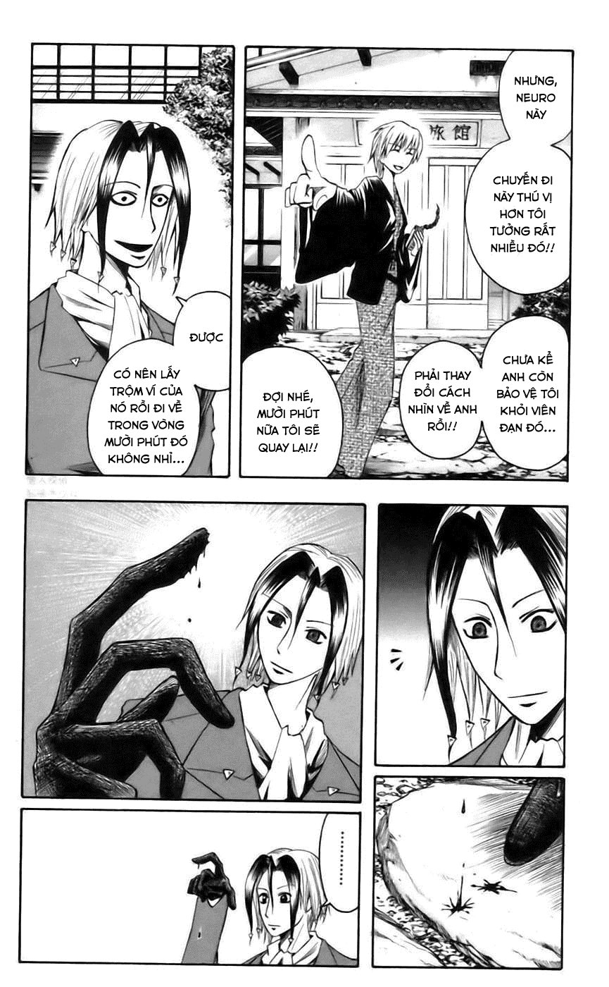 Majin Tantei Nougami Neuro Chapter 35 - Trang 2