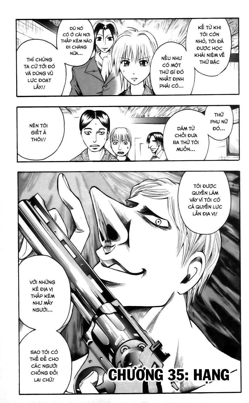 Majin Tantei Nougami Neuro Chapter 35 - Trang 2