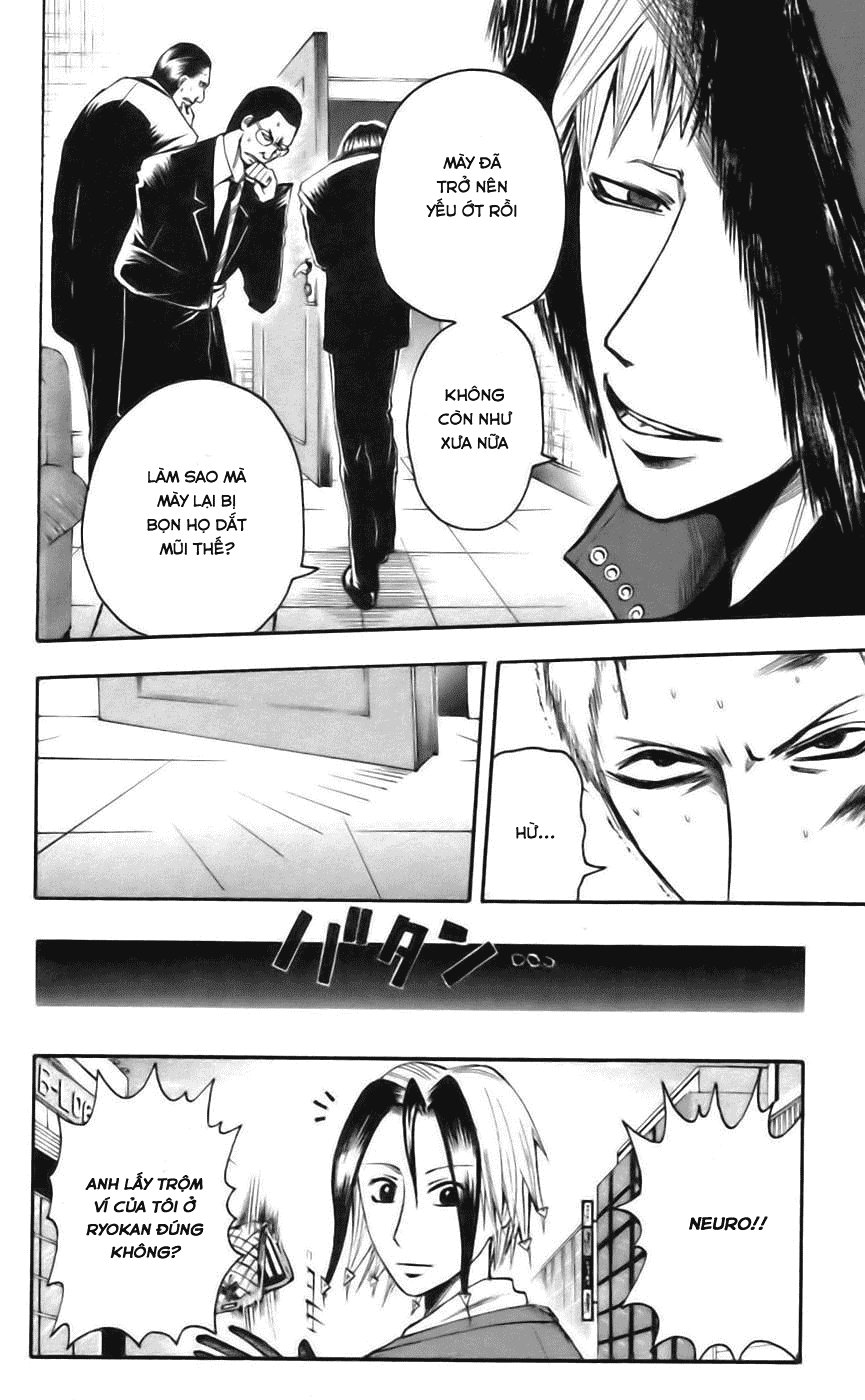 Majin Tantei Nougami Neuro Chapter 36 - Trang 2