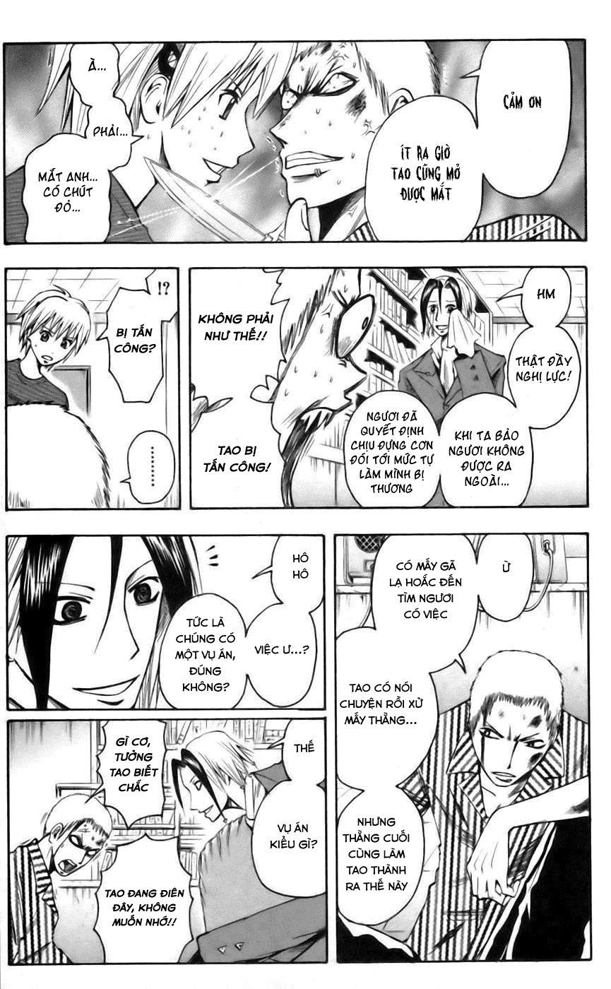 Majin Tantei Nougami Neuro Chapter 36 - Trang 2