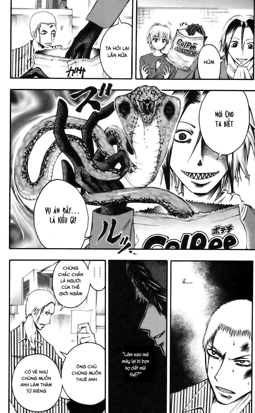 Majin Tantei Nougami Neuro Chapter 36 - Trang 2