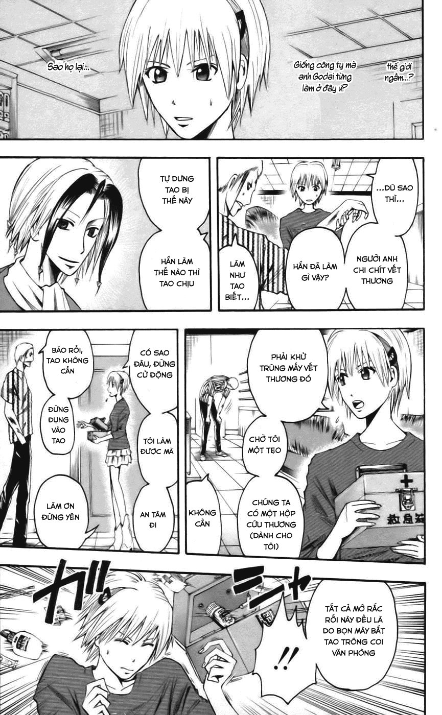 Majin Tantei Nougami Neuro Chapter 36 - Trang 2