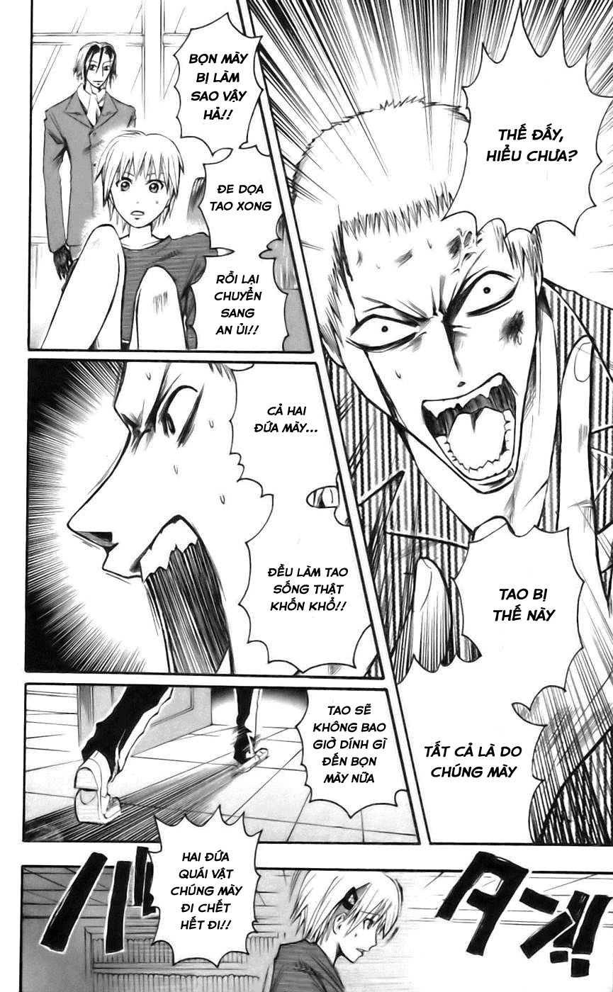 Majin Tantei Nougami Neuro Chapter 36 - Trang 2