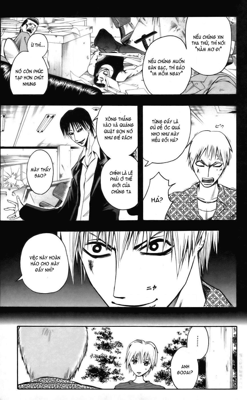 Majin Tantei Nougami Neuro Chapter 37 - Trang 2