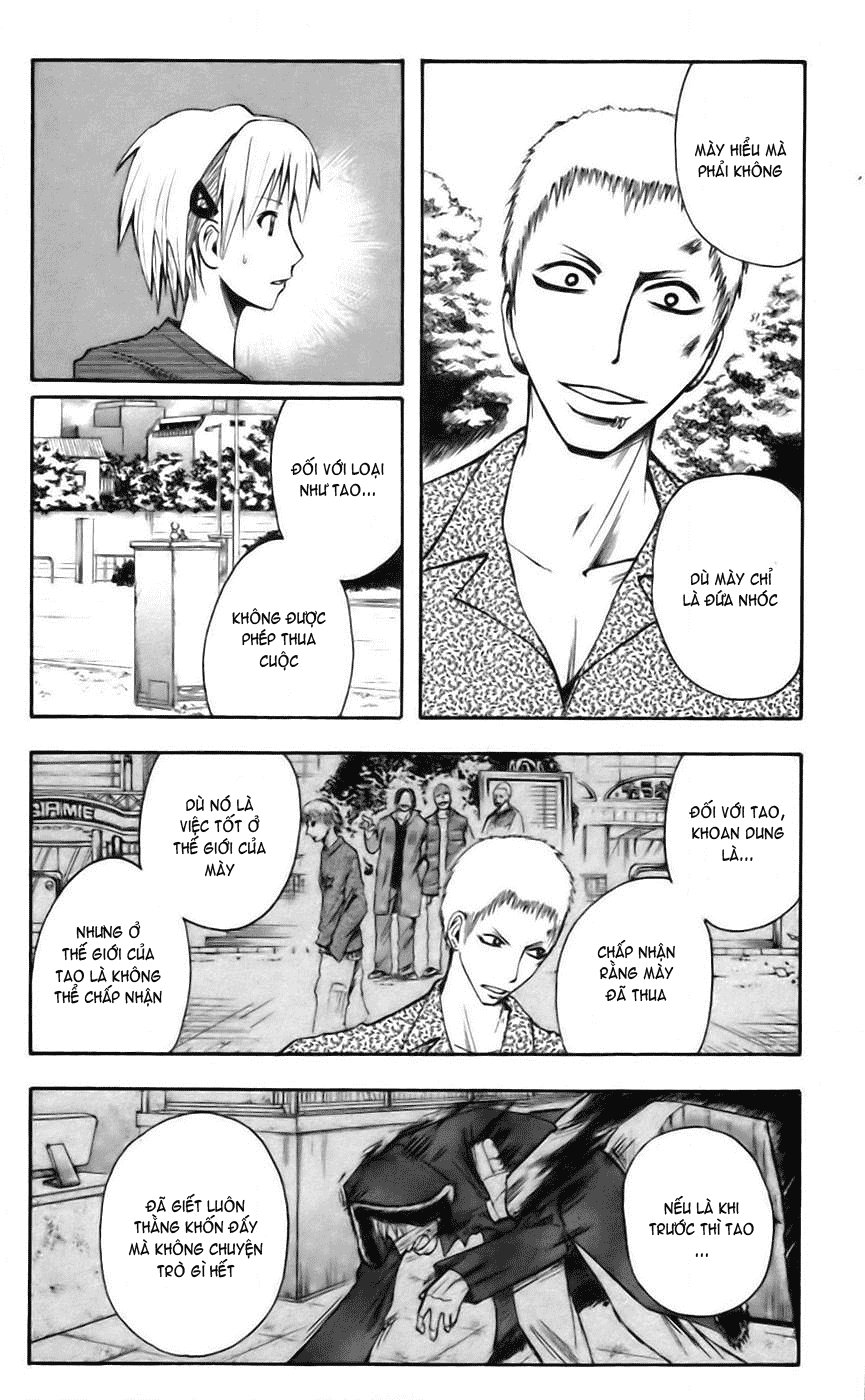 Majin Tantei Nougami Neuro Chapter 37 - Trang 2