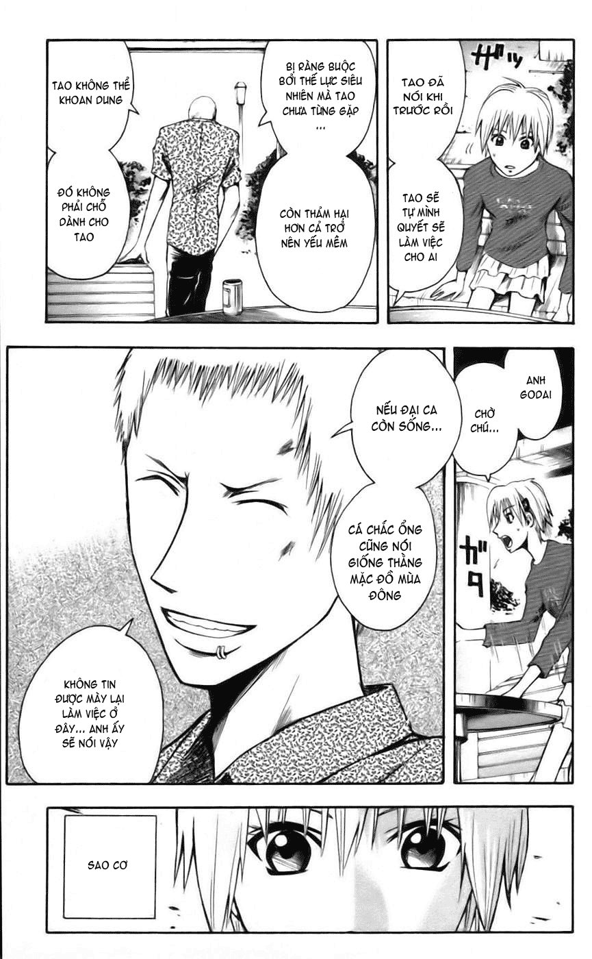 Majin Tantei Nougami Neuro Chapter 37 - Trang 2