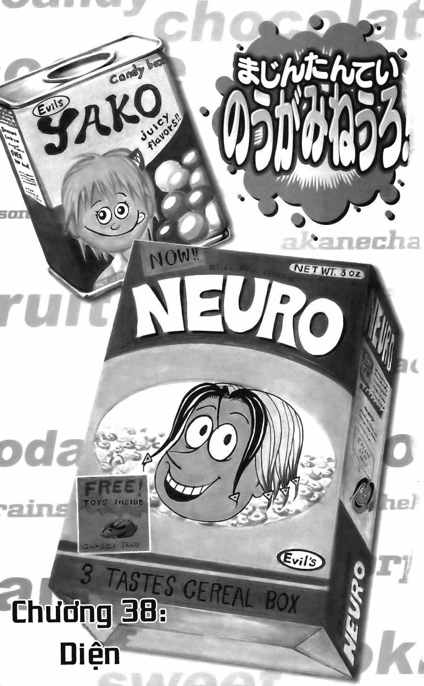 Majin Tantei Nougami Neuro Chapter 38 - Trang 2