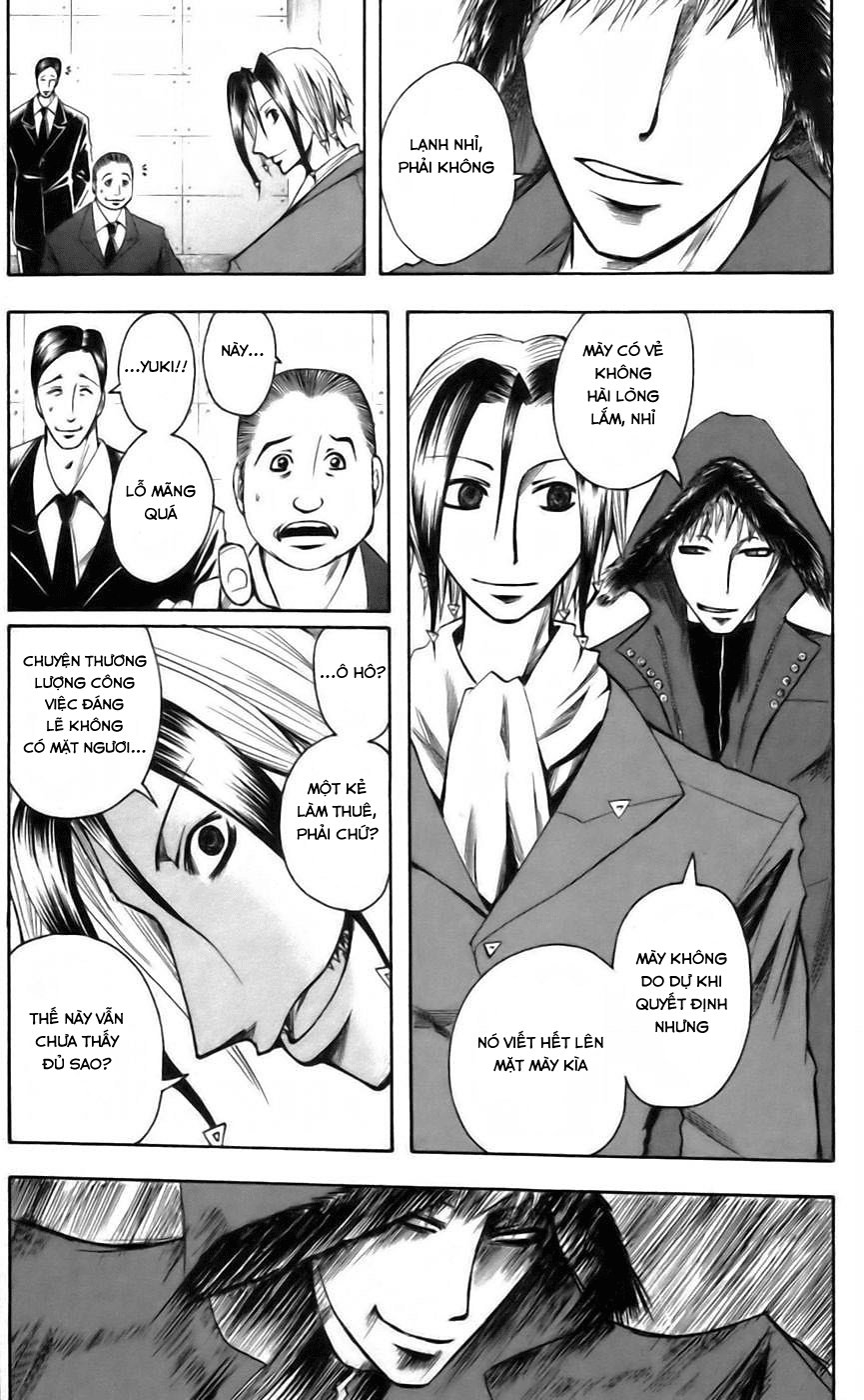 Majin Tantei Nougami Neuro Chapter 38 - Trang 2