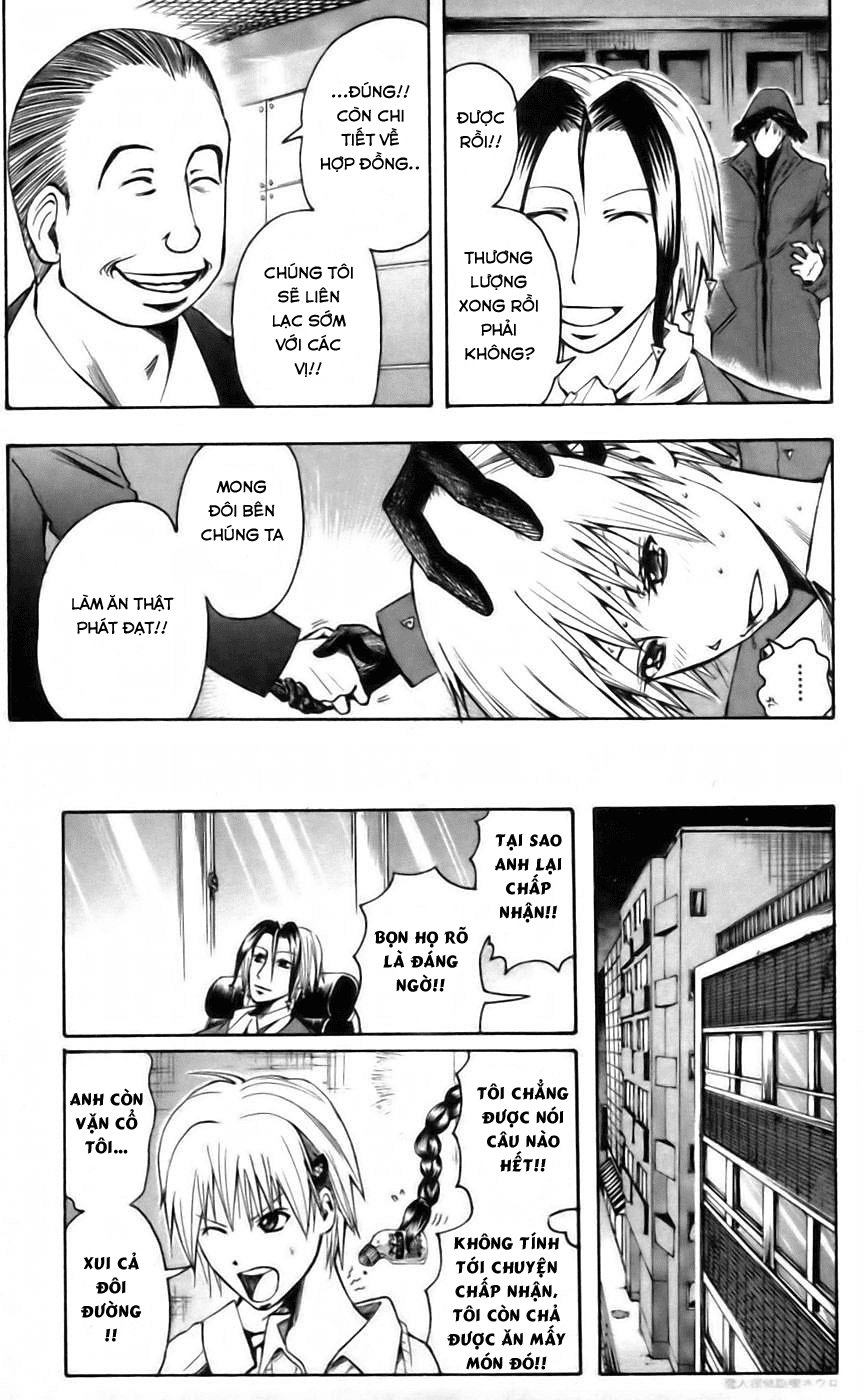 Majin Tantei Nougami Neuro Chapter 38 - Trang 2