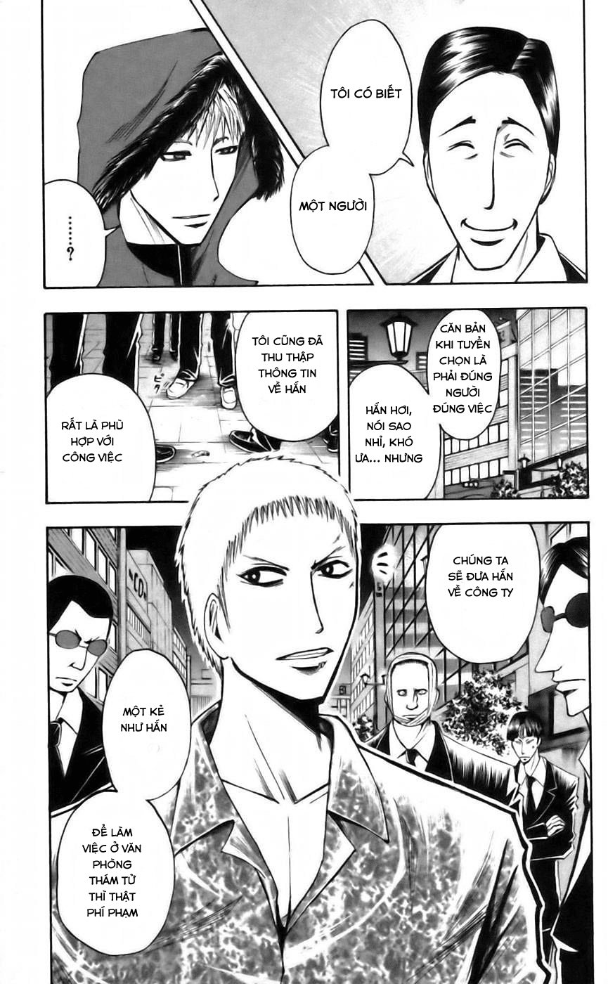 Majin Tantei Nougami Neuro Chapter 38 - Trang 2