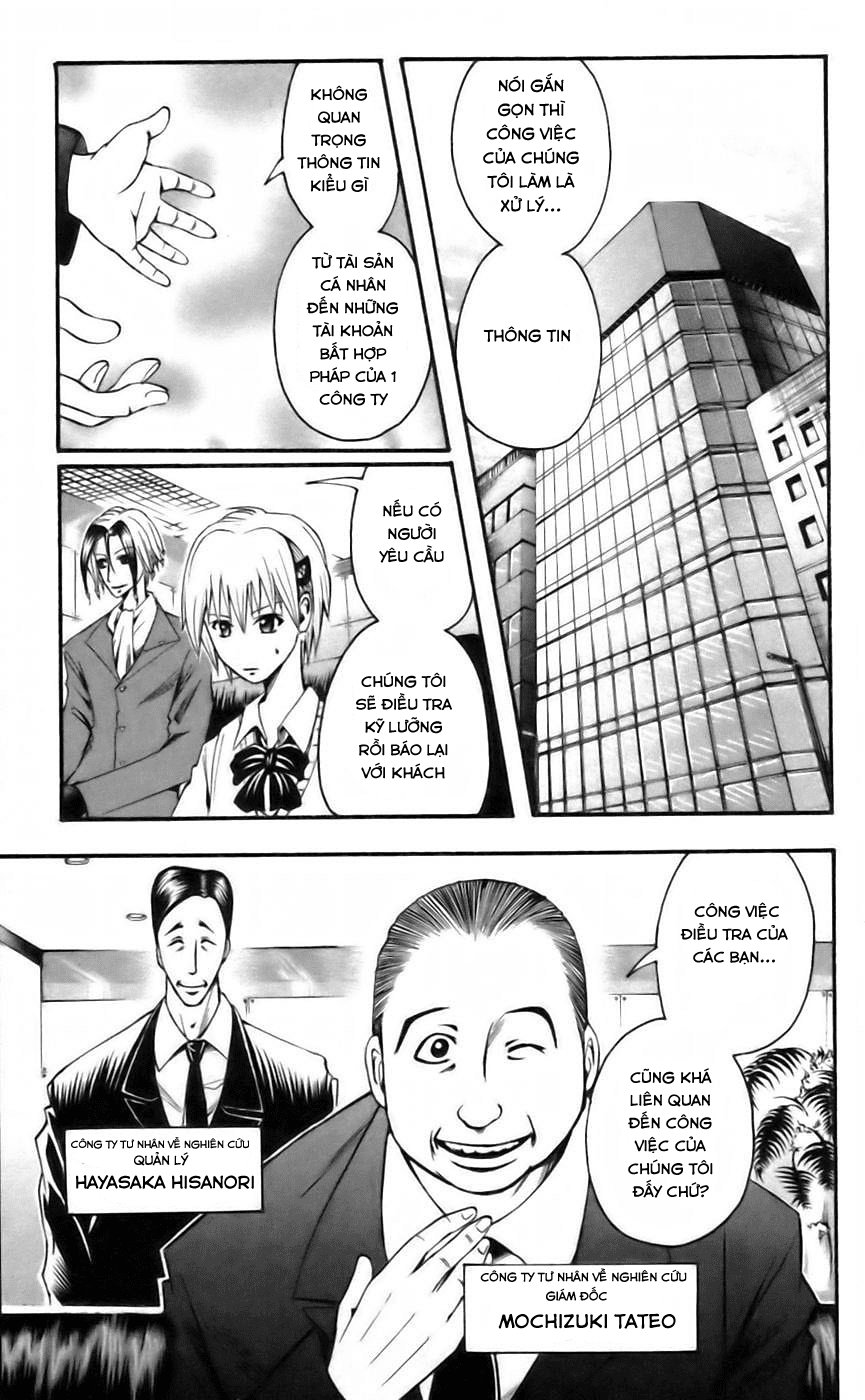 Majin Tantei Nougami Neuro Chapter 38 - Trang 2