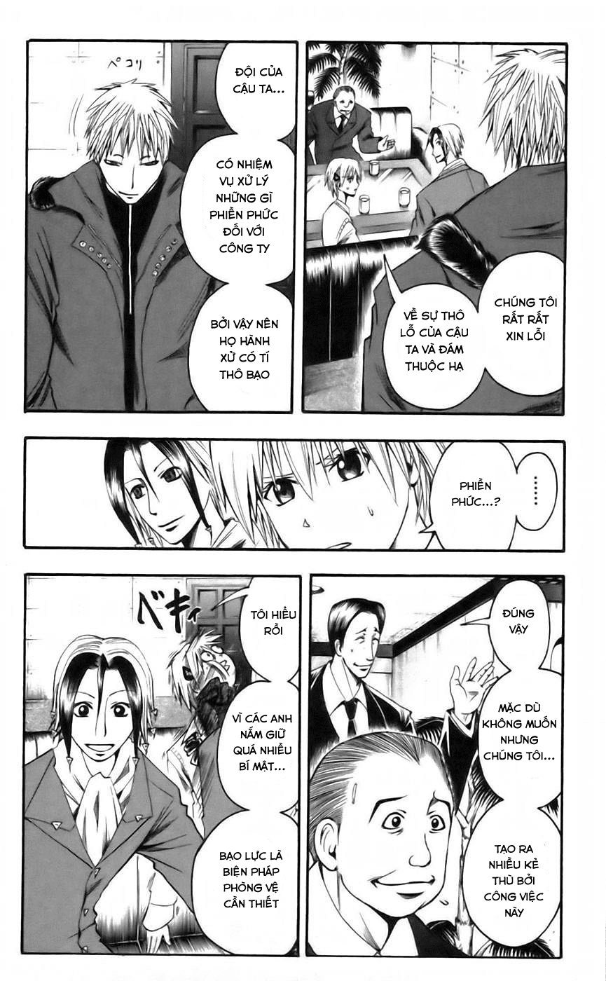 Majin Tantei Nougami Neuro Chapter 38 - Trang 2