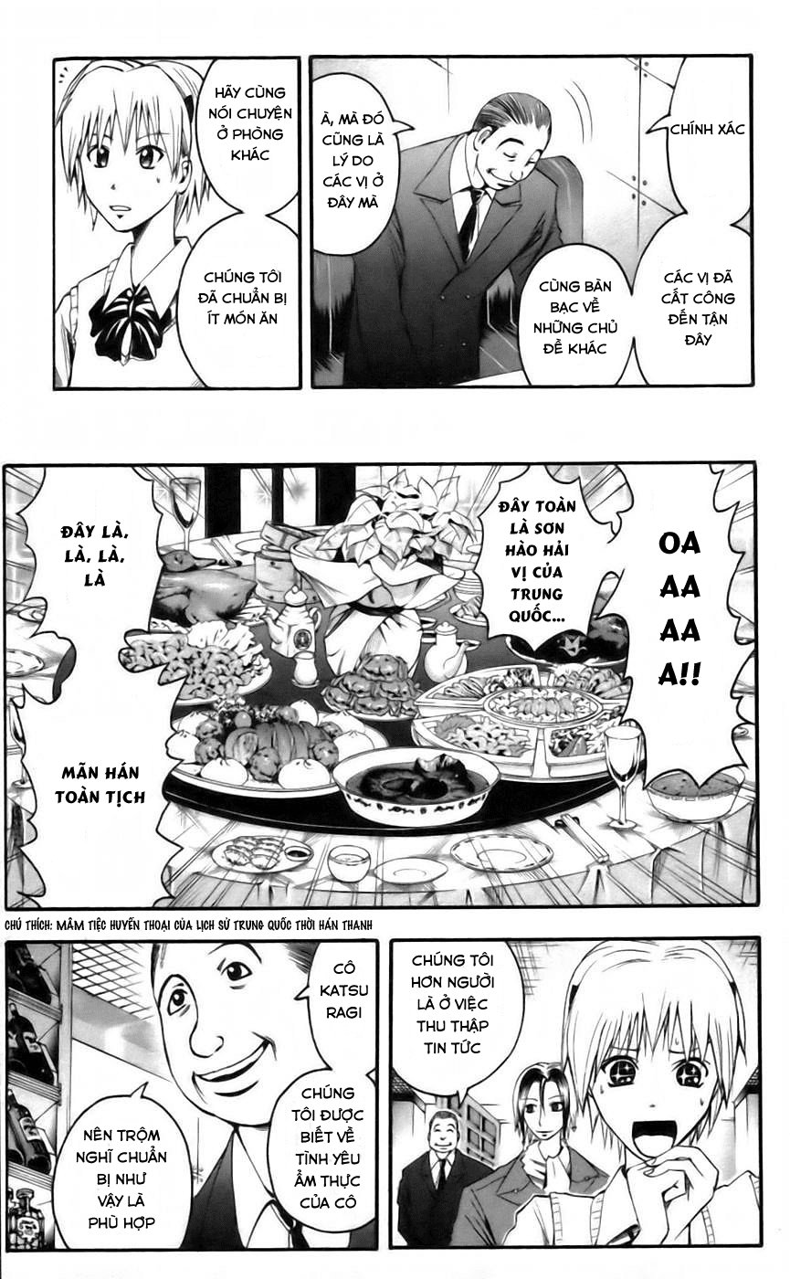 Majin Tantei Nougami Neuro Chapter 38 - Trang 2