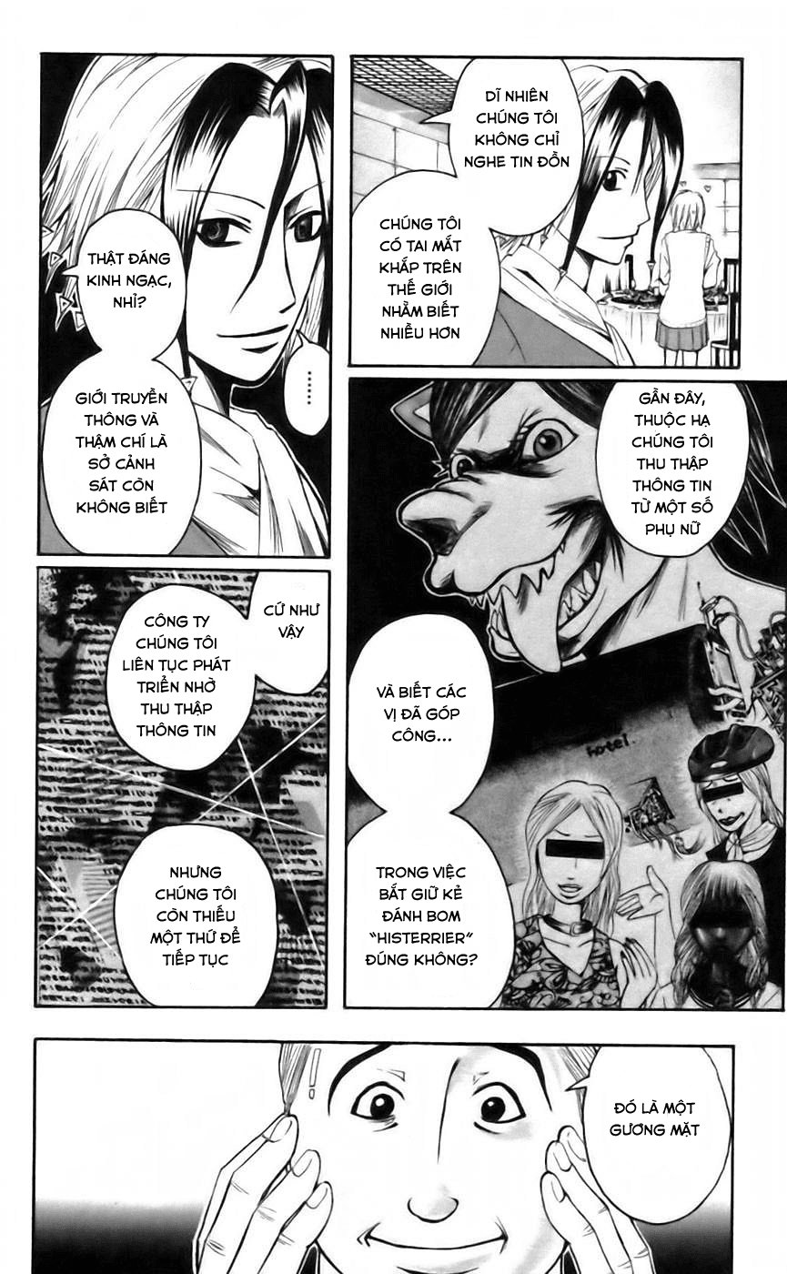 Majin Tantei Nougami Neuro Chapter 38 - Trang 2