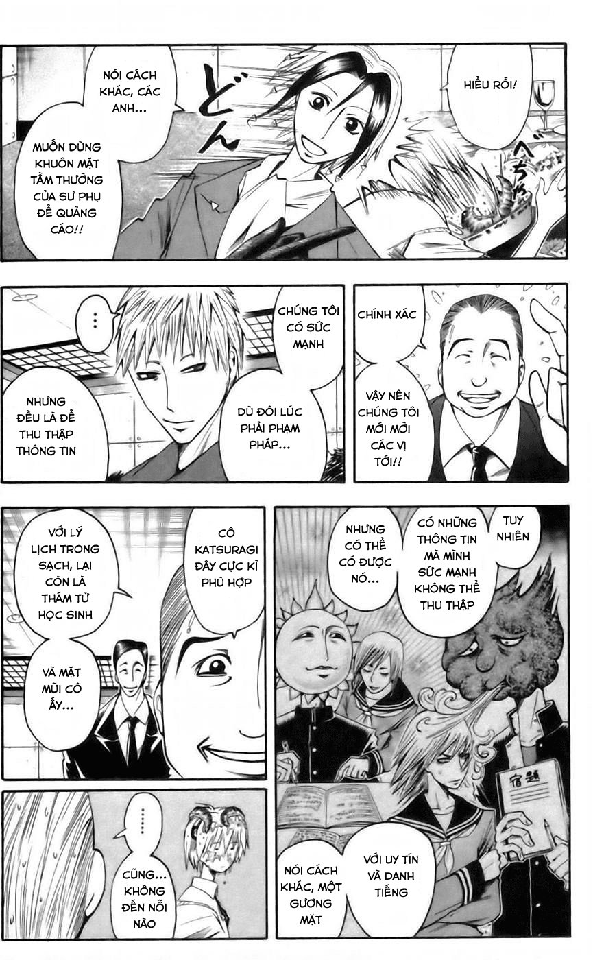 Majin Tantei Nougami Neuro Chapter 38 - Trang 2